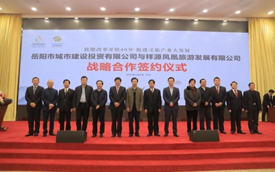 ok138太阳集团?(中国)有限公司官网