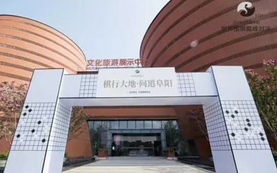 ok138太阳集团?(中国)有限公司官网