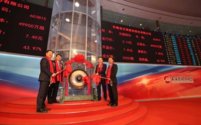 ok138太阳集团?(中国)有限公司官网