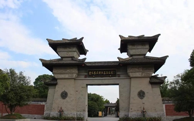 ok138太阳集团?(中国)有限公司官网