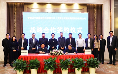 ok138太阳集团?(中国)有限公司官网