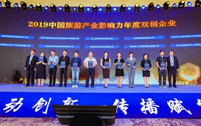 ok138太阳集团?(中国)有限公司官网