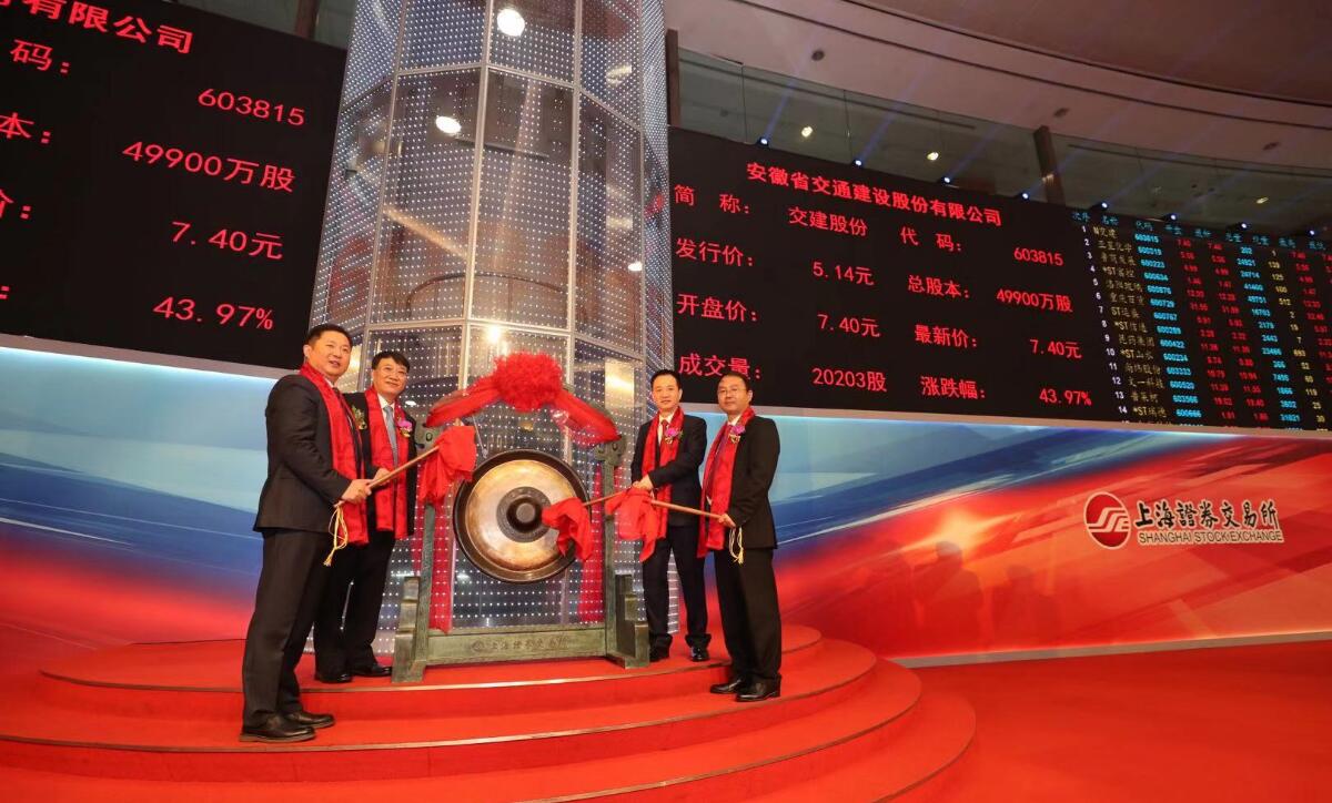 ok138太阳集团?(中国)有限公司官网