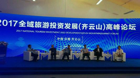 ok138太阳集团?(中国)有限公司官网