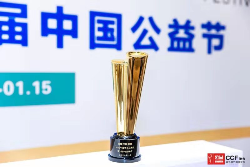 ok138太阳集团?(中国)有限公司官网