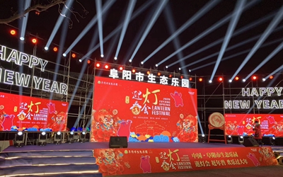 ok138太阳集团?(中国)有限公司官网