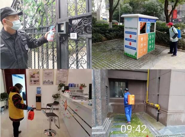 ok138太阳集团?(中国)有限公司官网