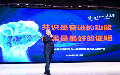 ok138太阳集团?(中国)有限公司官网