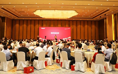 ok138太阳集团?(中国)有限公司官网