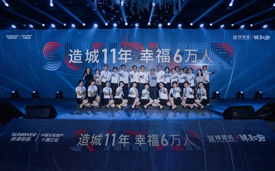 ok138太阳集团?(中国)有限公司官网