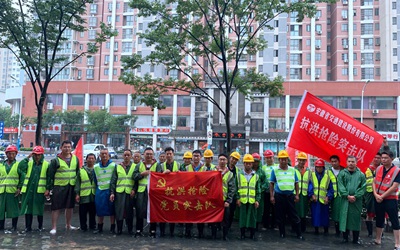 ok138太阳集团?(中国)有限公司官网