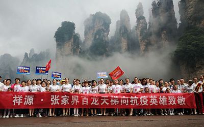 ok138太阳集团?(中国)有限公司官网