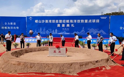 ok138太阳集团?(中国)有限公司官网