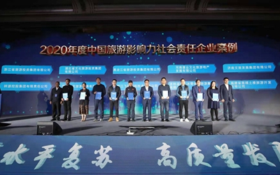 ok138太阳集团?(中国)有限公司官网