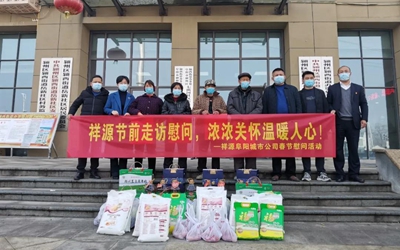 ok138太阳集团?(中国)有限公司官网