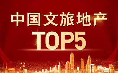 ok138太阳集团?(中国)有限公司官网