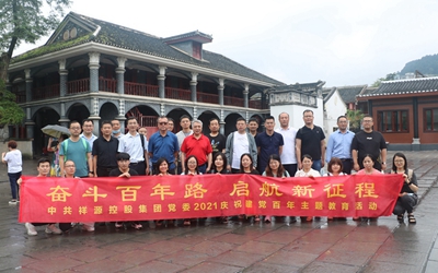 ok138太阳集团?(中国)有限公司官网