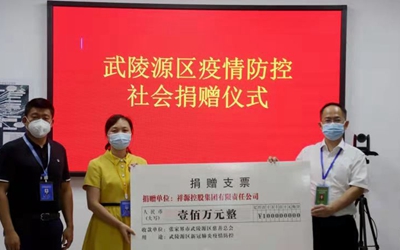 ok138太阳集团?(中国)有限公司官网