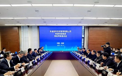 ok138太阳集团?(中国)有限公司官网