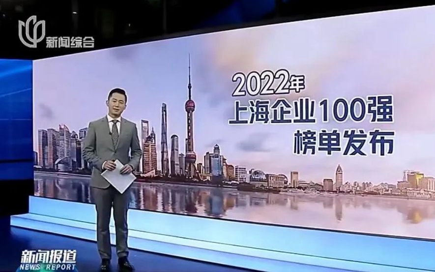 ok138太阳集团?(中国)有限公司官网