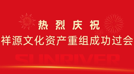 ok138太阳集团?(中国)有限公司官网