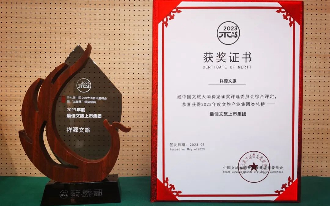 ok138太阳集团?(中国)有限公司官网