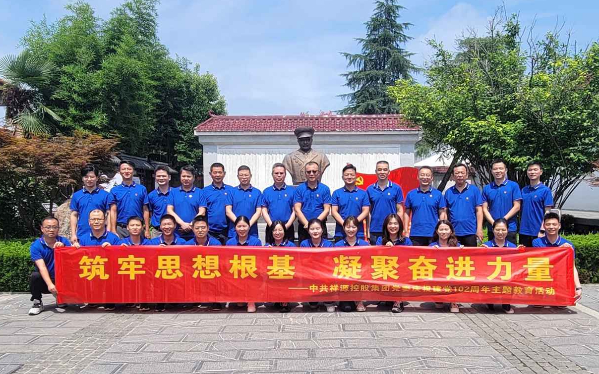 ok138太阳集团?(中国)有限公司官网