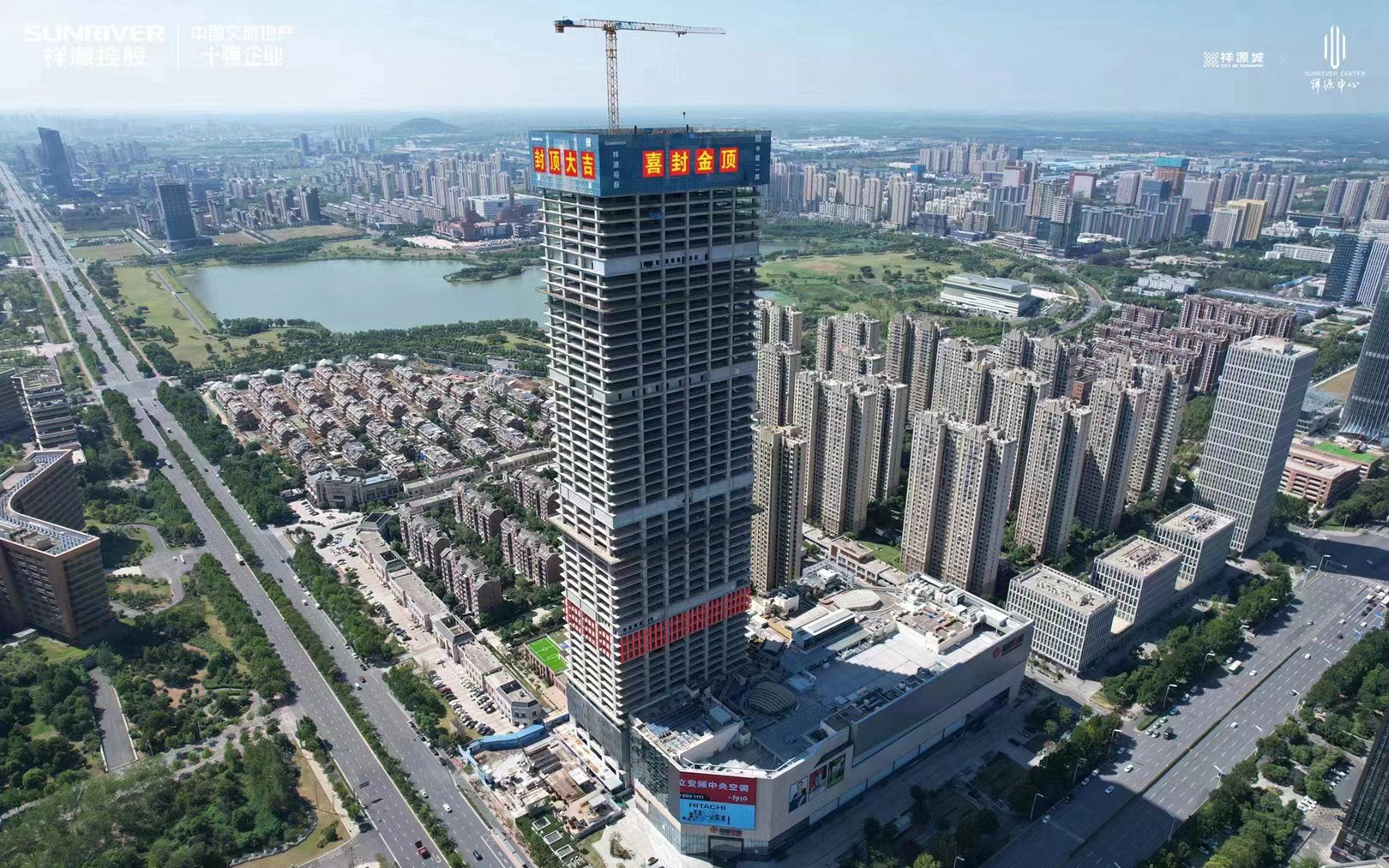 ok138太阳集团?(中国)有限公司官网