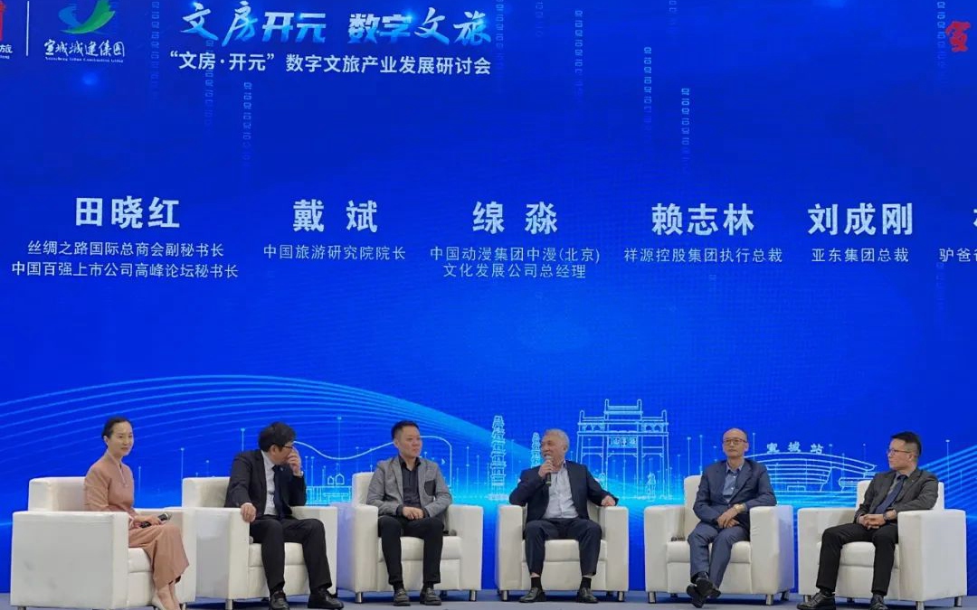 ok138太阳集团?(中国)有限公司官网