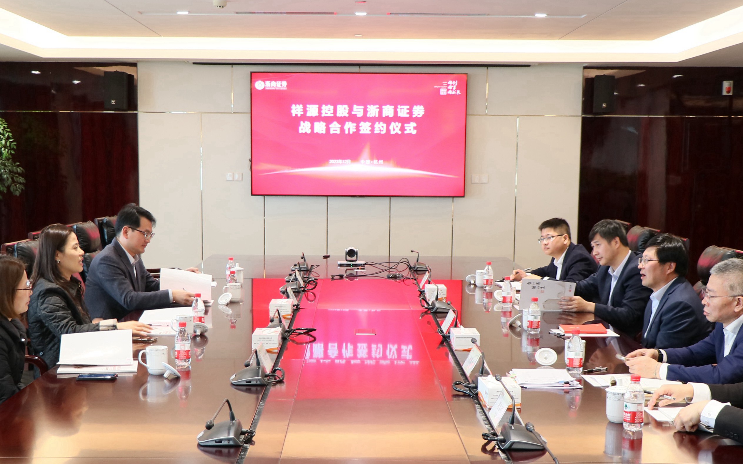 ok138太阳集团?(中国)有限公司官网