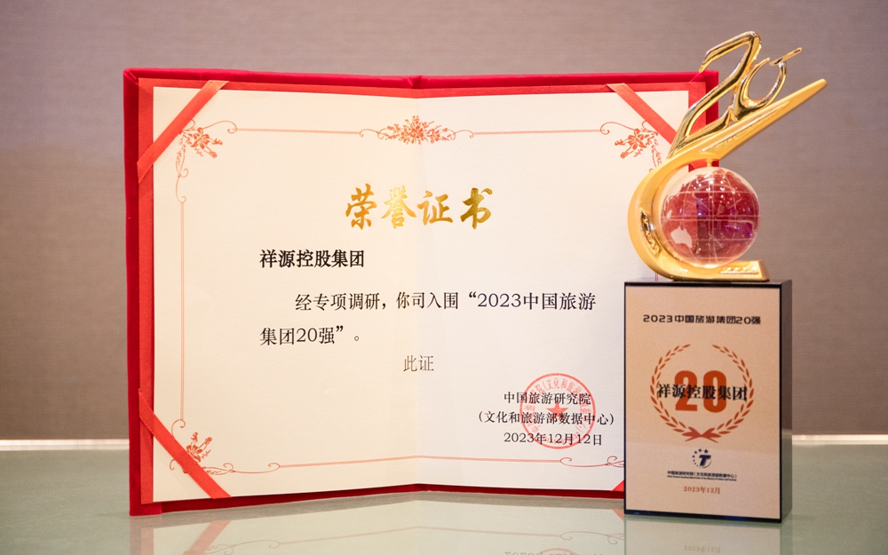 ok138太阳集团?(中国)有限公司官网