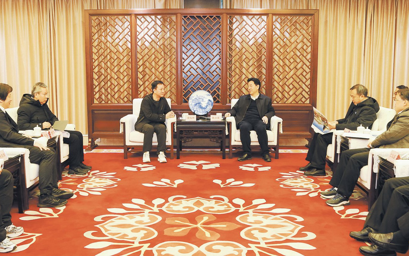 ok138太阳集团?(中国)有限公司官网