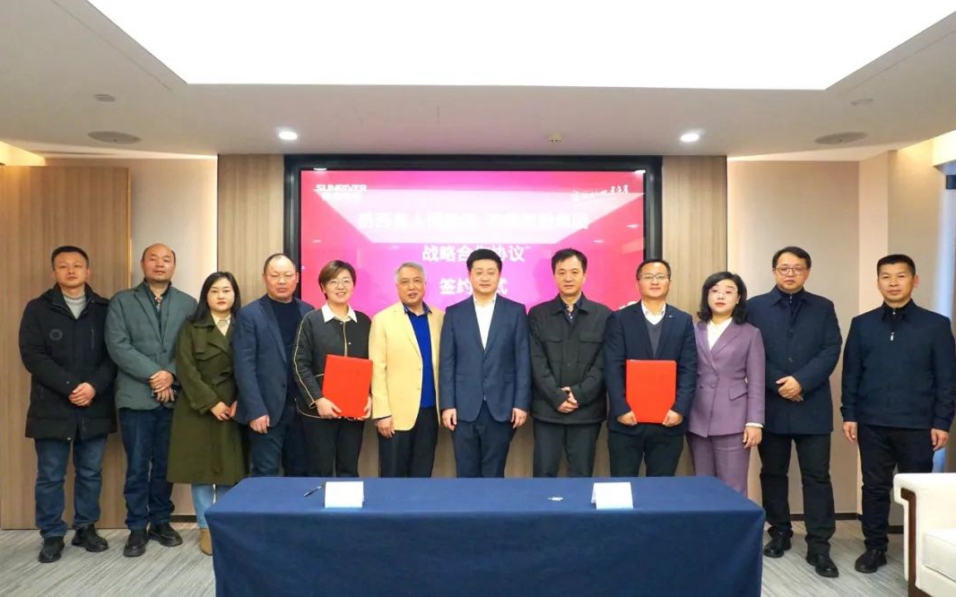 ok138太阳集团?(中国)有限公司官网