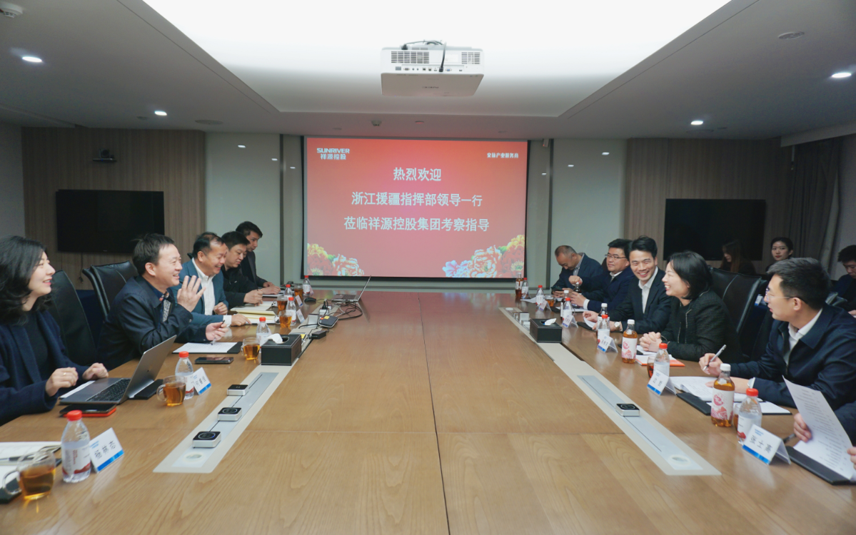 ok138太阳集团?(中国)有限公司官网