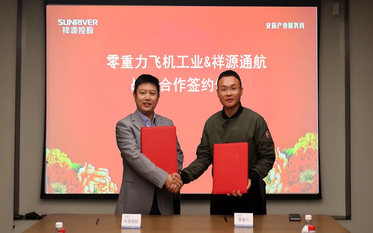 ok138太阳集团?(中国)有限公司官网