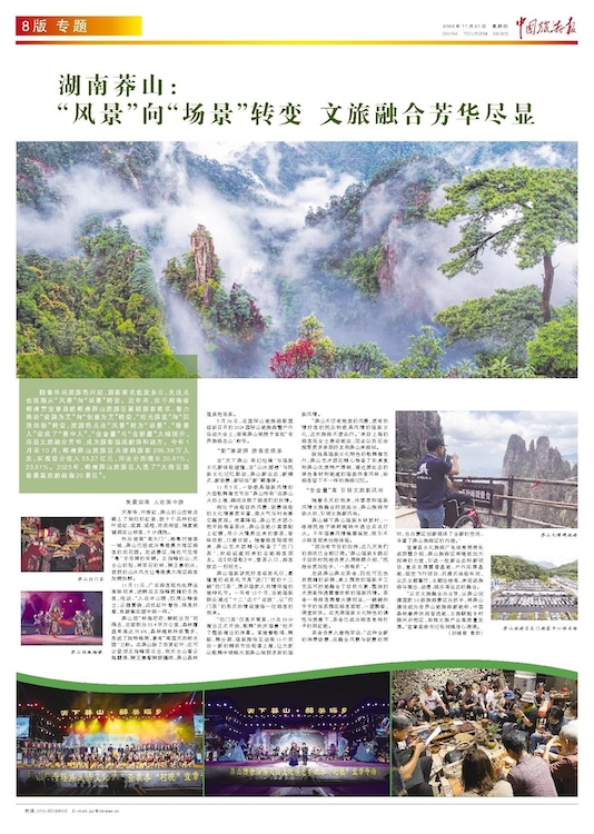 ok138太阳集团?(中国)有限公司官网