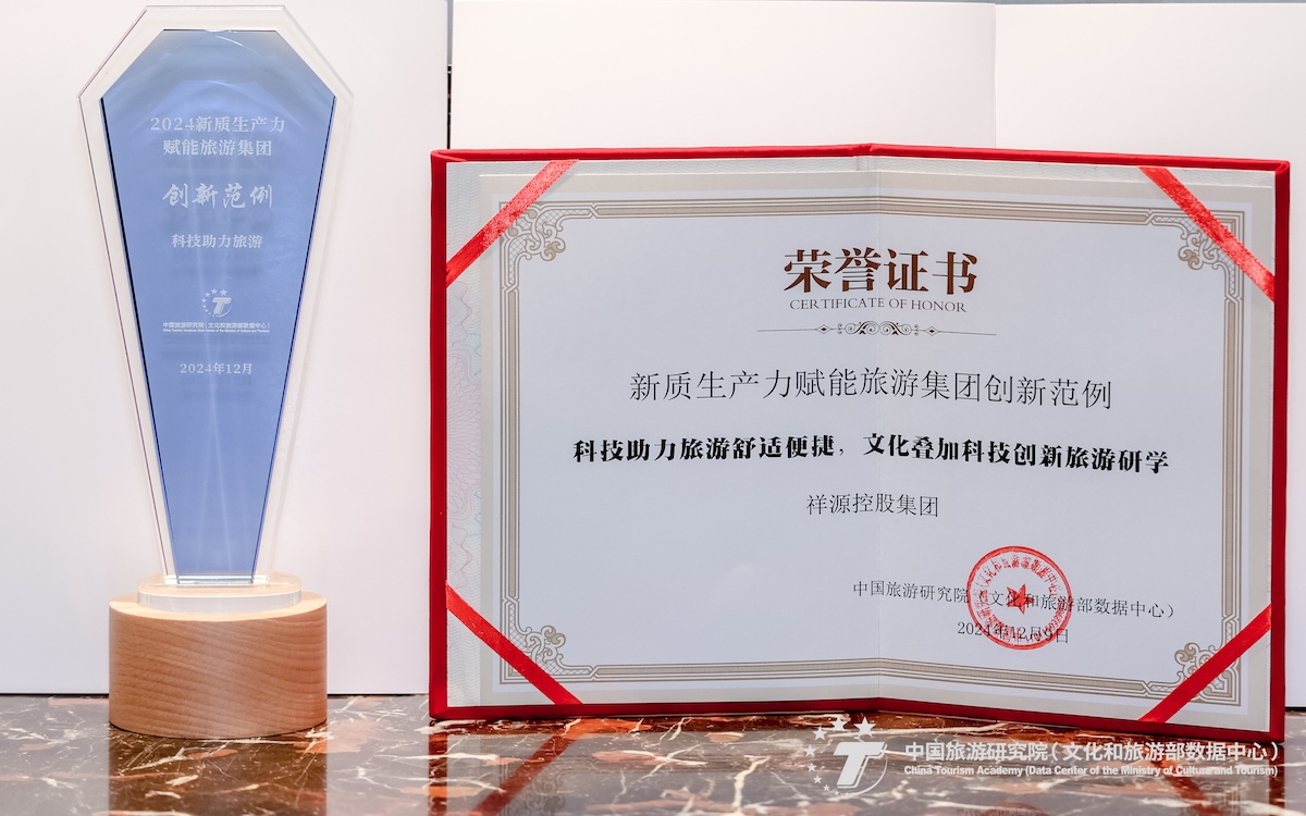 ok138太阳集团?(中国)有限公司官网