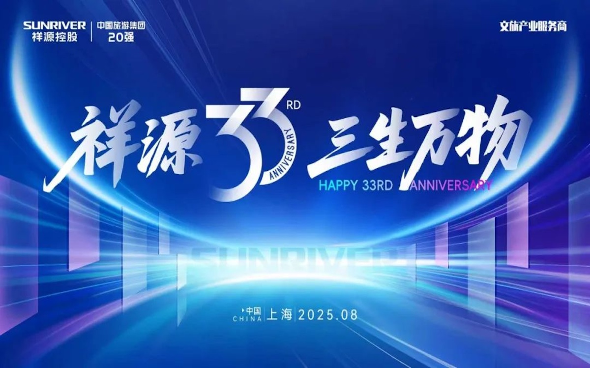 ok138太阳集团?(中国)有限公司官网